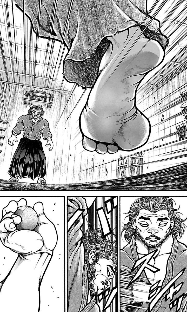Read Baki-Dou ES Manga Online
