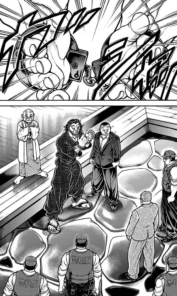Read Baki-Dou ES Manga Online
