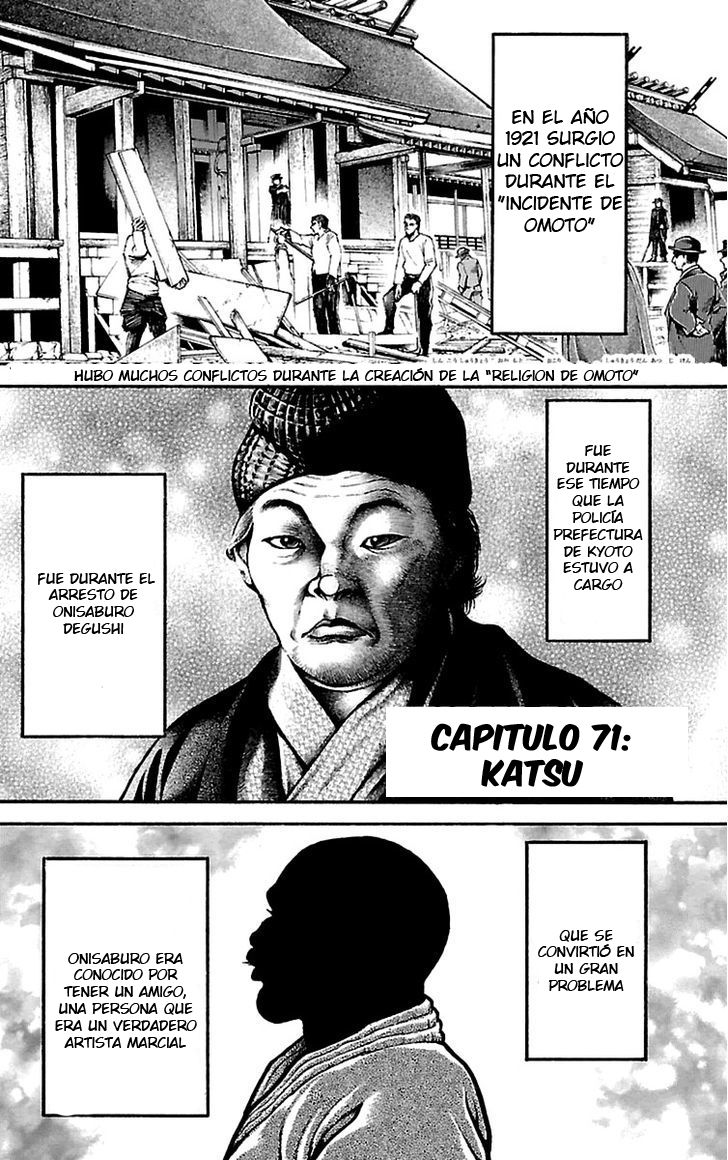 Read Baki-Dou ES Manga Online