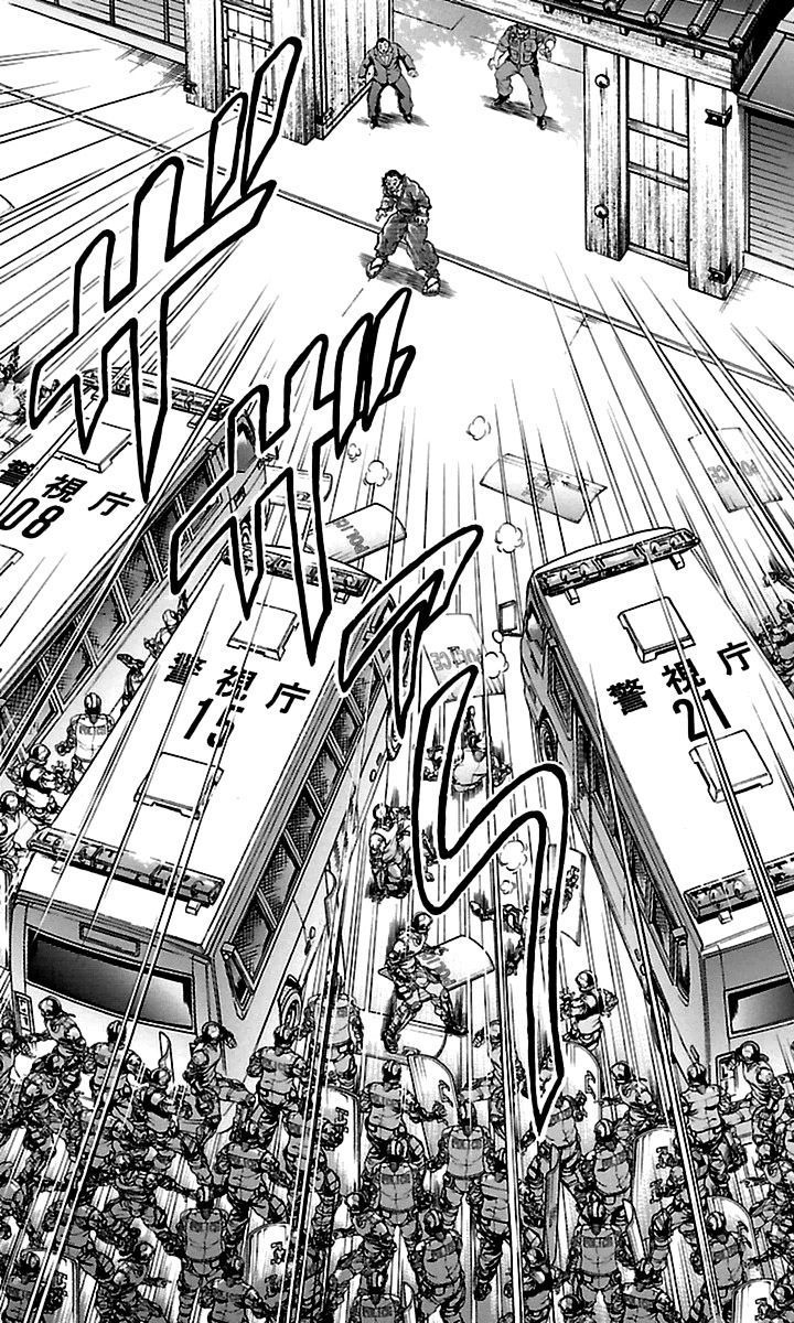 Read Baki-Dou ES Manga Online