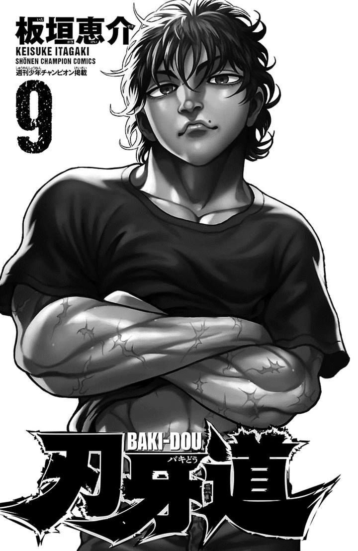 Read Baki-Dou ES Manga Online