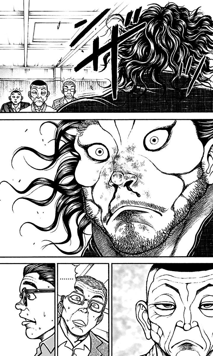 Read Baki-Dou ES Manga Online