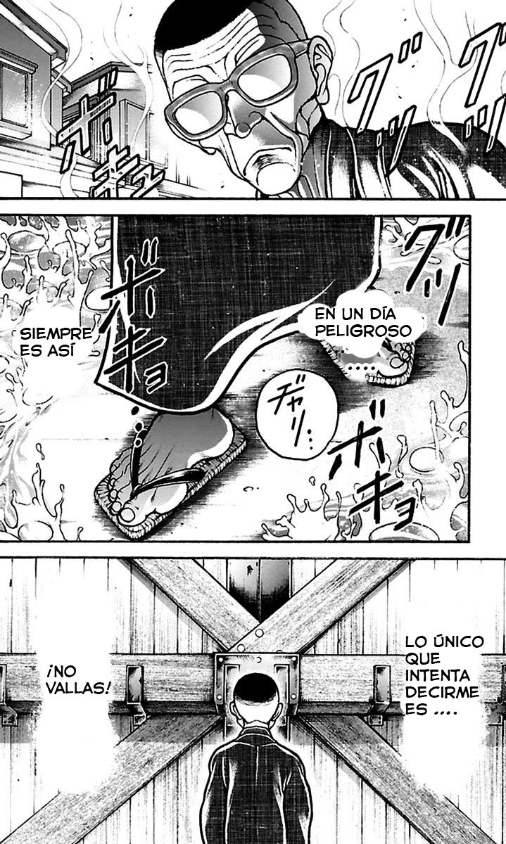 Read Baki-Dou ES Manga Online