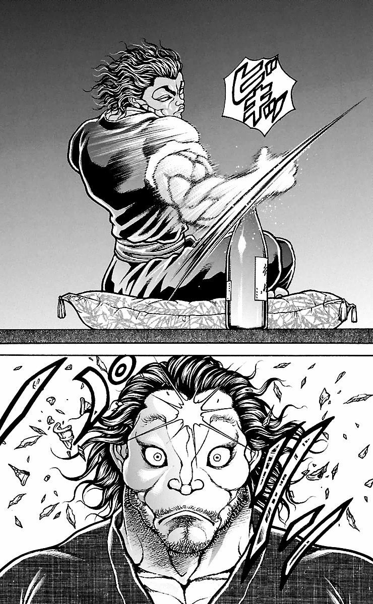 Read Baki-Dou ES Manga Online