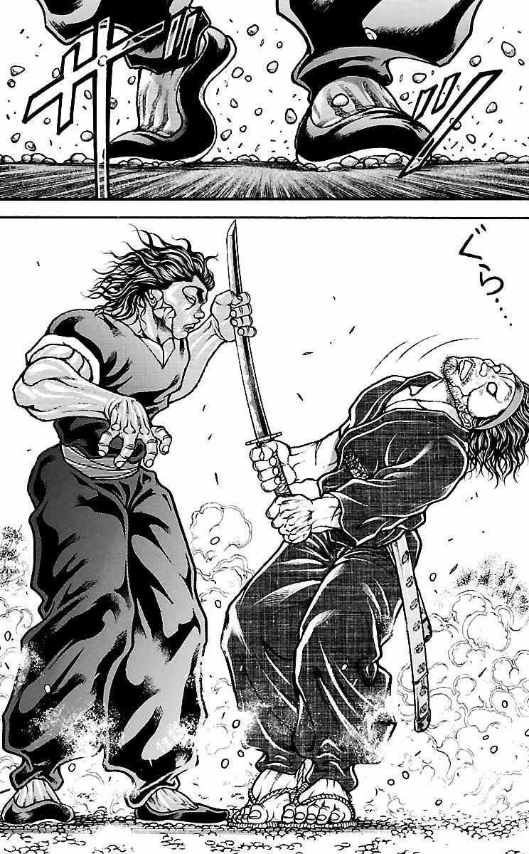 Read Baki-Dou ES Manga Online