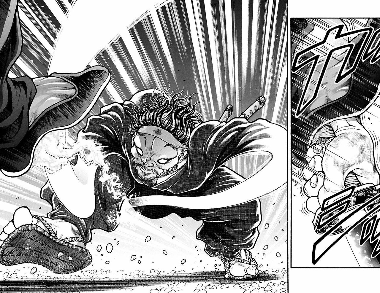 Read Baki-Dou ES Manga Online