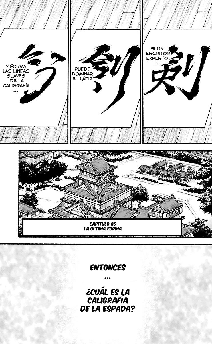 Read Baki-Dou ES Manga Online