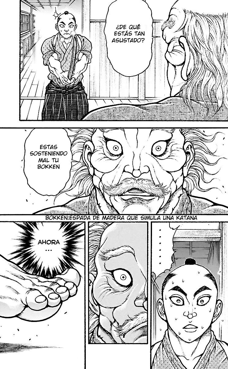 Read Baki-Dou ES Manga Online