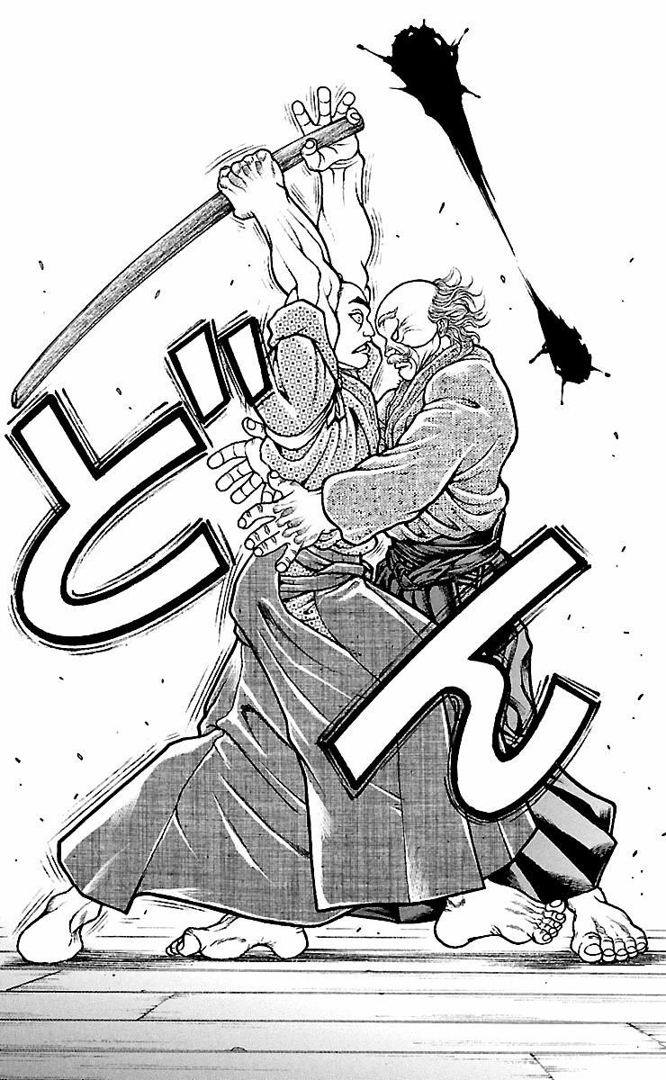 Read Baki-Dou ES Manga Online