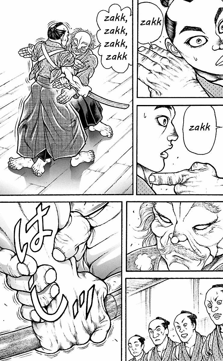 Read Baki-Dou ES Manga Online