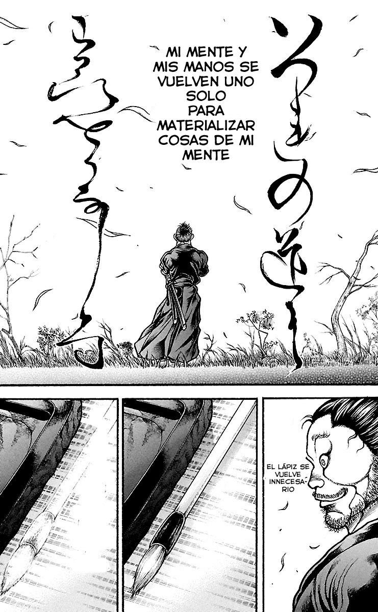 Read Baki-Dou ES Manga Online