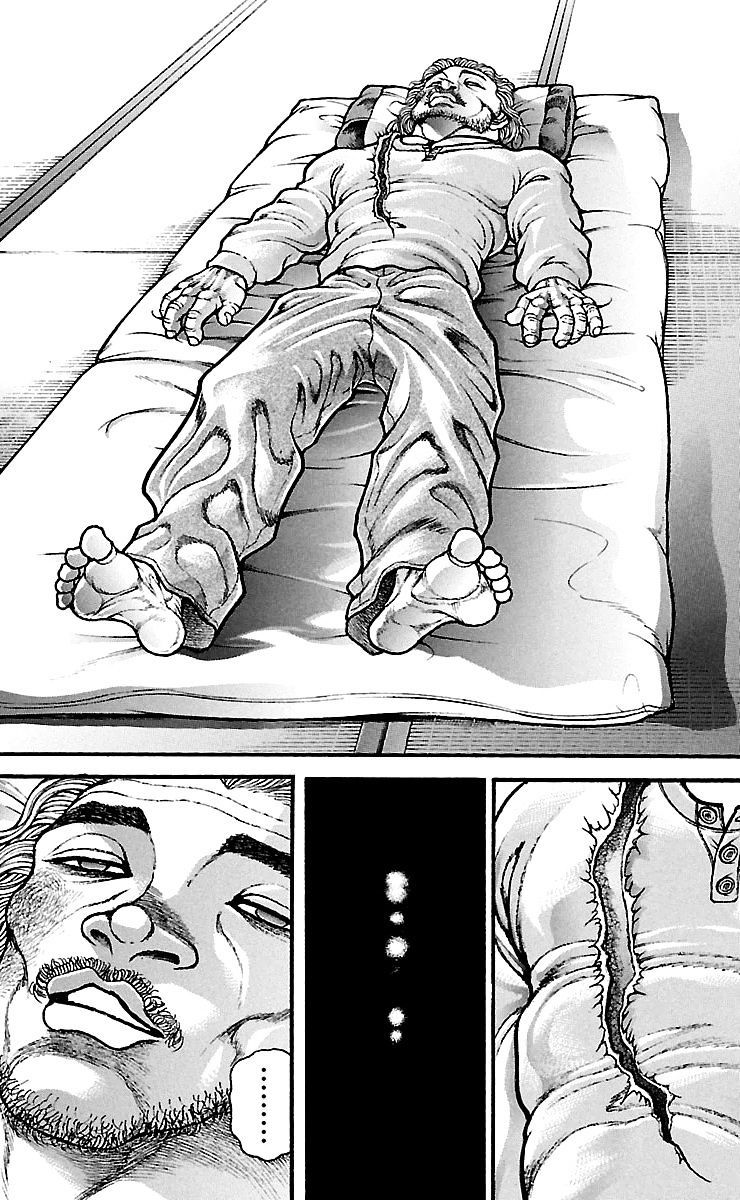 Read Baki-Dou ES Manga Online