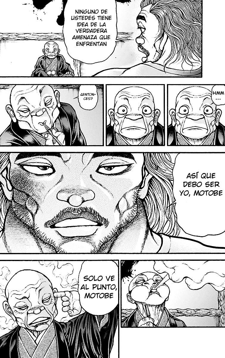 Read Baki-Dou ES Manga Online