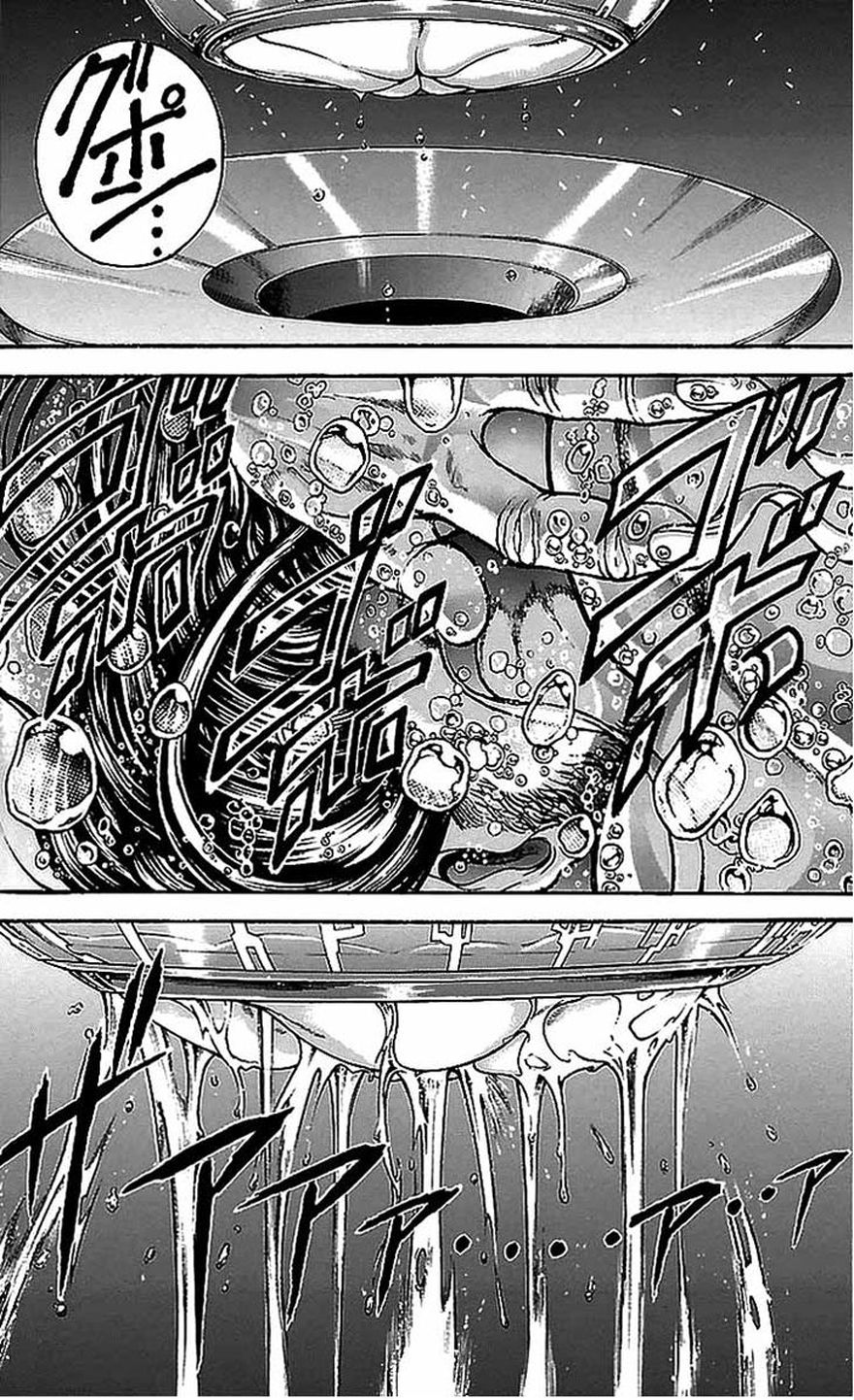 Read Baki-Dou ES Manga Online