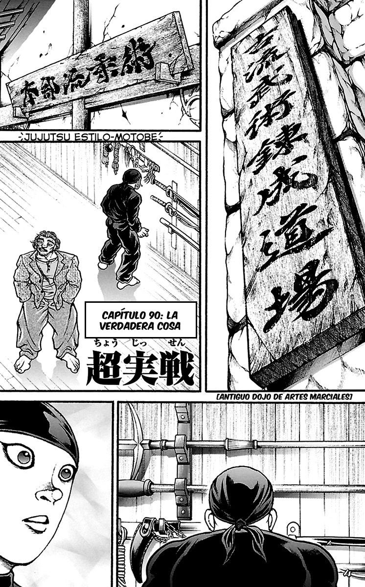 Read Baki-Dou ES Manga Online