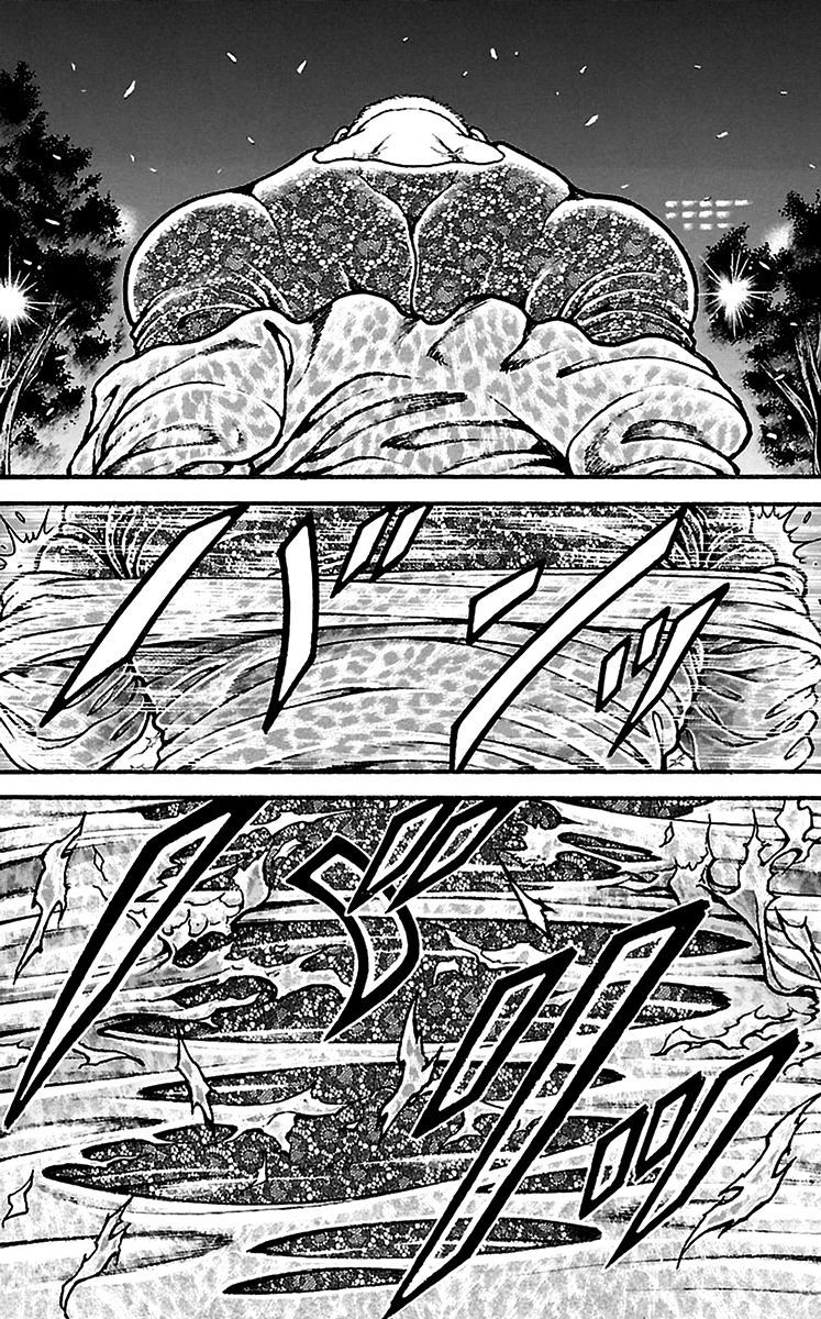 Read Baki-Dou ES Manga Online
