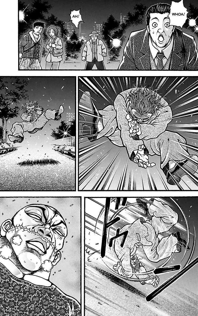 Read Baki-Dou ES Manga Online