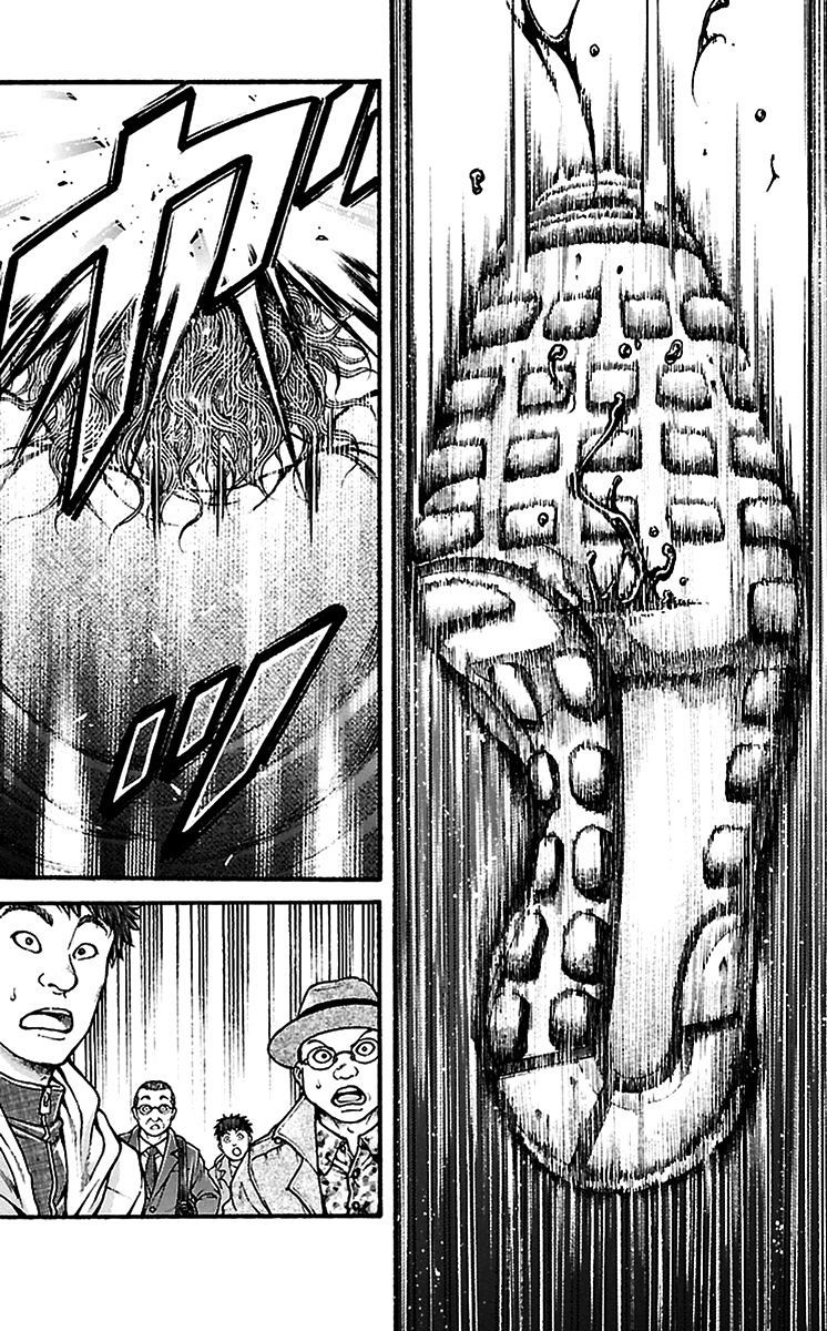 Read Baki-Dou ES Manga Online