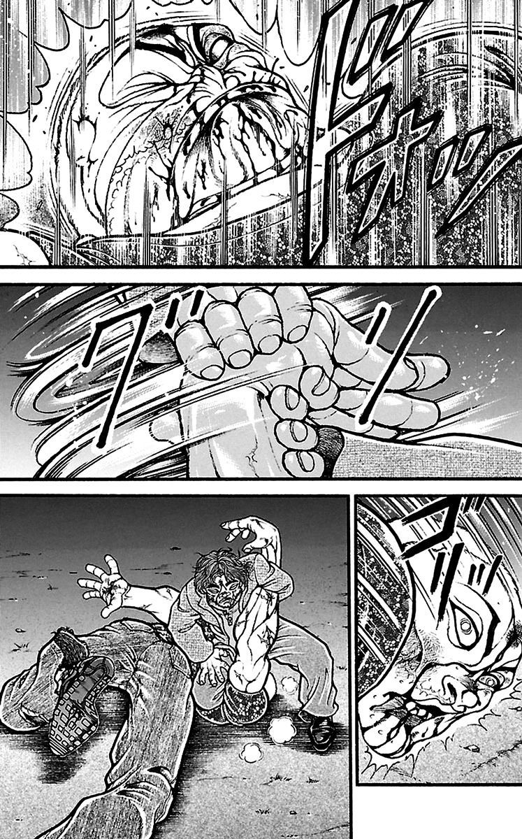 Read Baki-Dou ES Manga Online