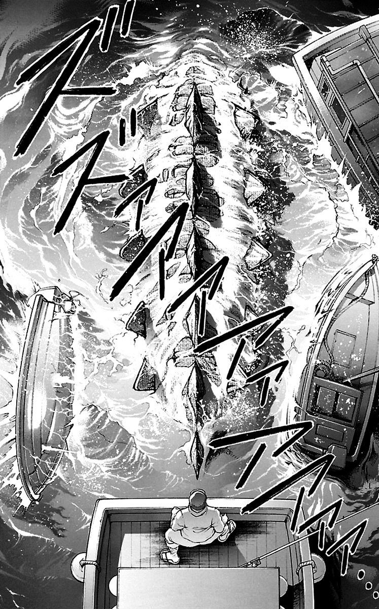Read Baki-Dou ES Manga Online