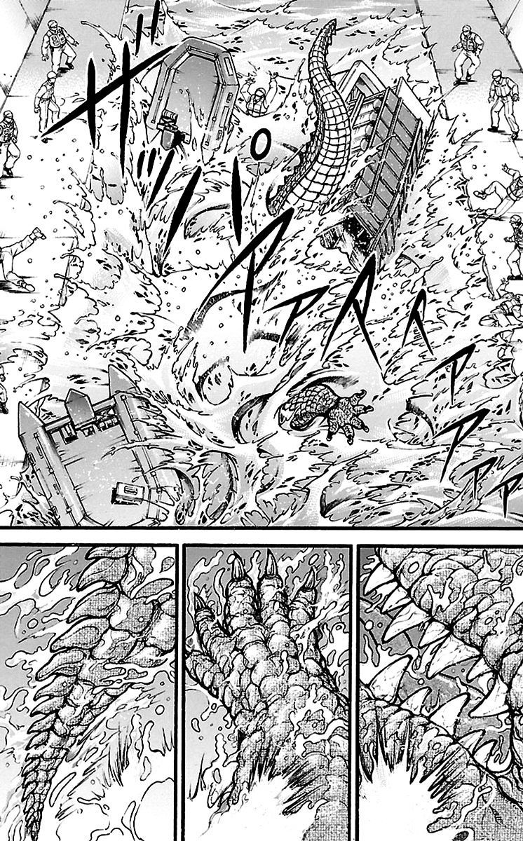 Read Baki-Dou ES Manga Online