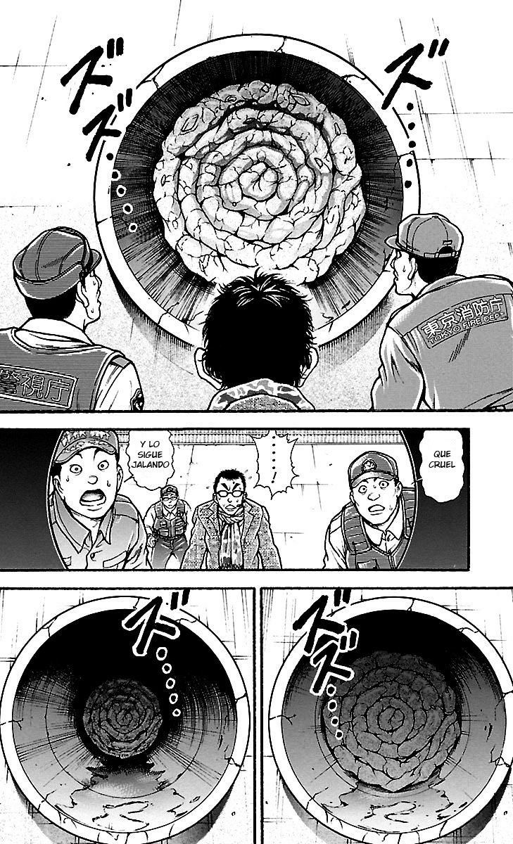 Read Baki-Dou ES Manga Online