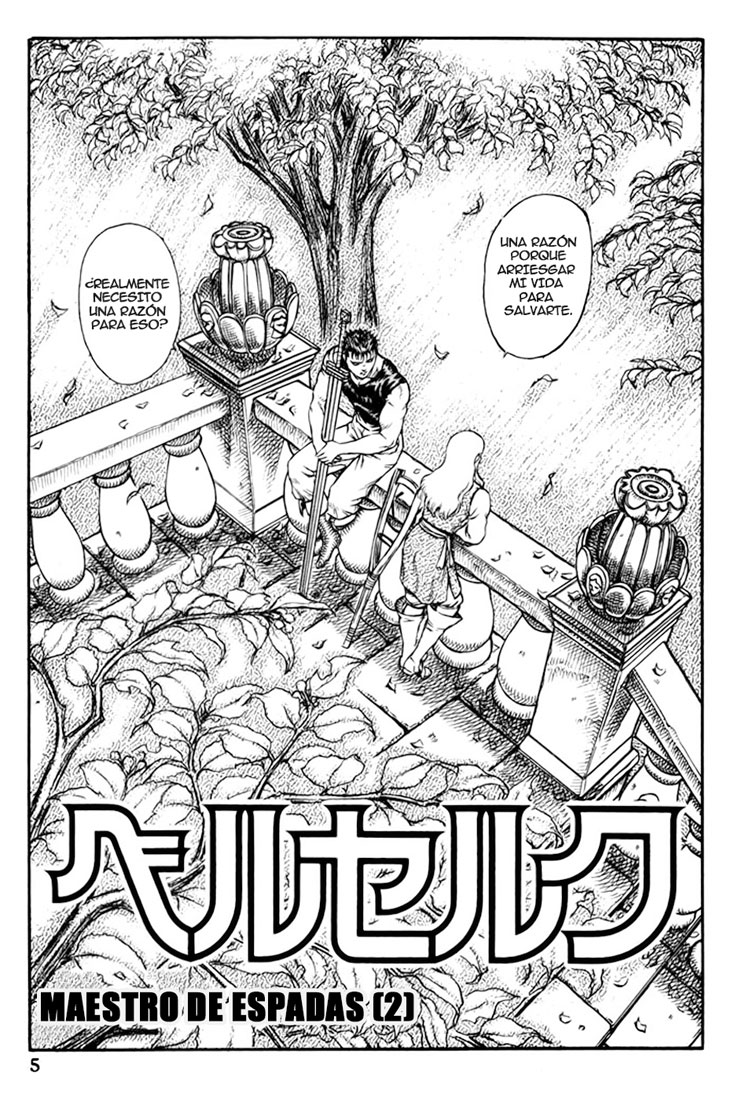 Read Berserk ES Manga Online