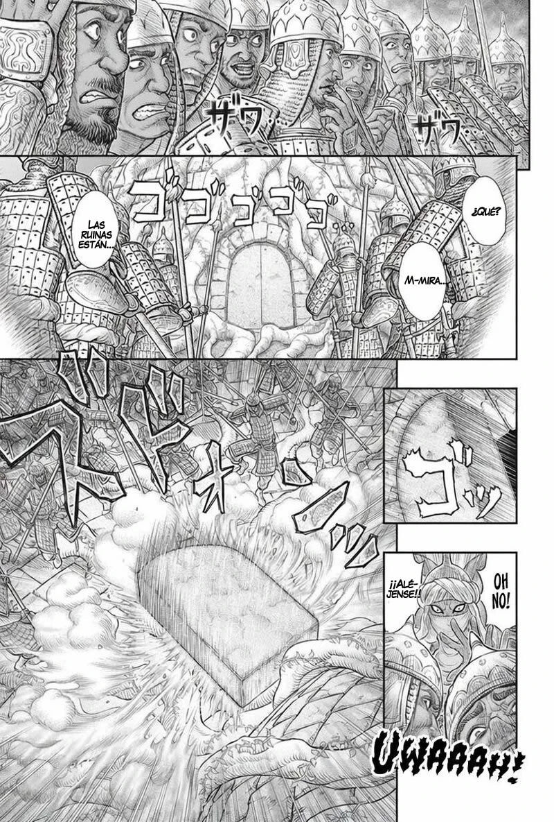Read Berserk ES Manga Online