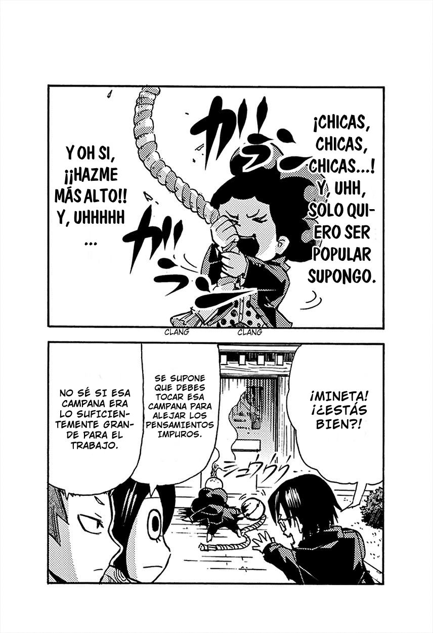 Read Boku no Hero Academia SMASH!! ES Manga Online