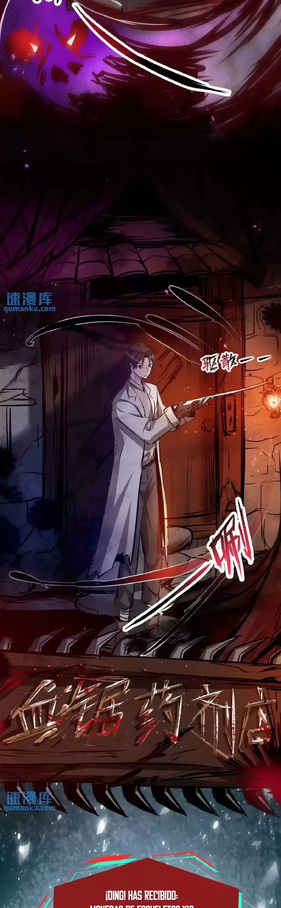 Read Boticario misterioso ES Manga Online