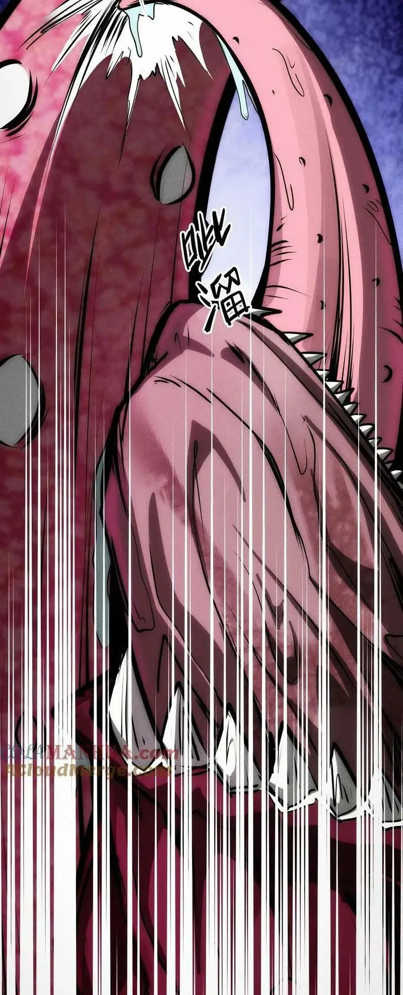 Read Boticario misterioso ES Manga Online
