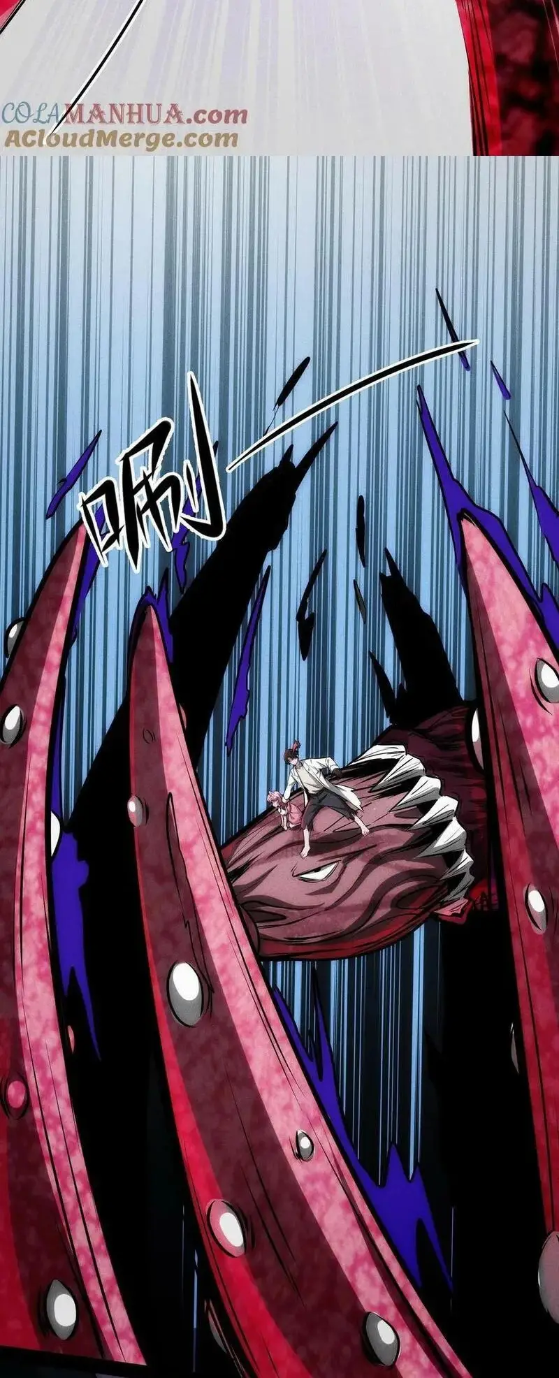Read Boticario misterioso ES Manga Online