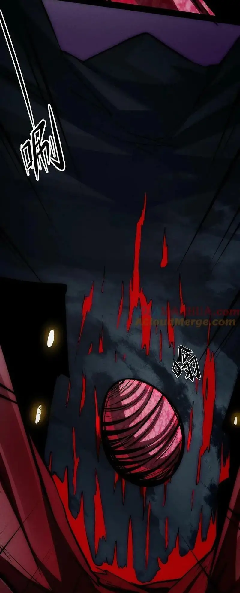 Read Boticario misterioso ES Manga Online
