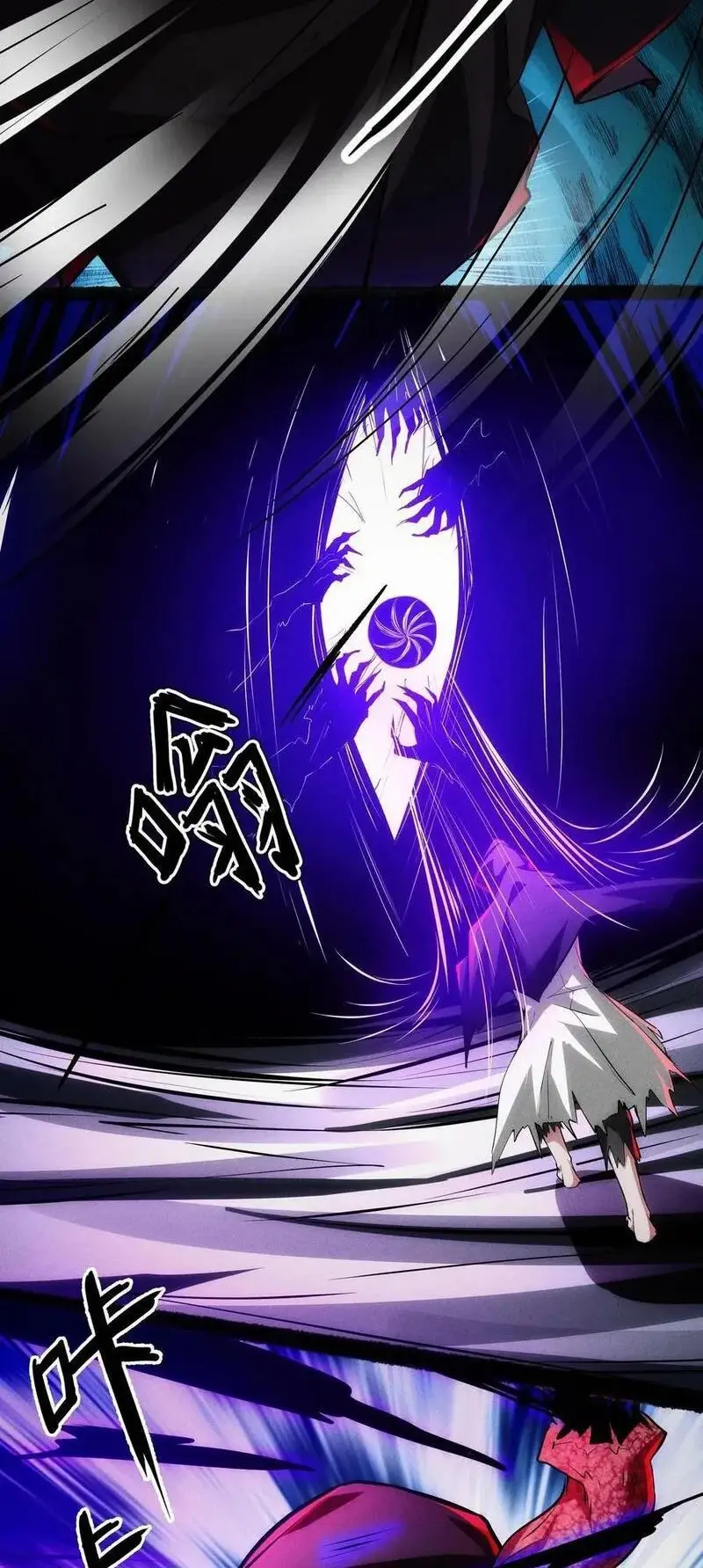 Read Boticario misterioso ES Manga Online