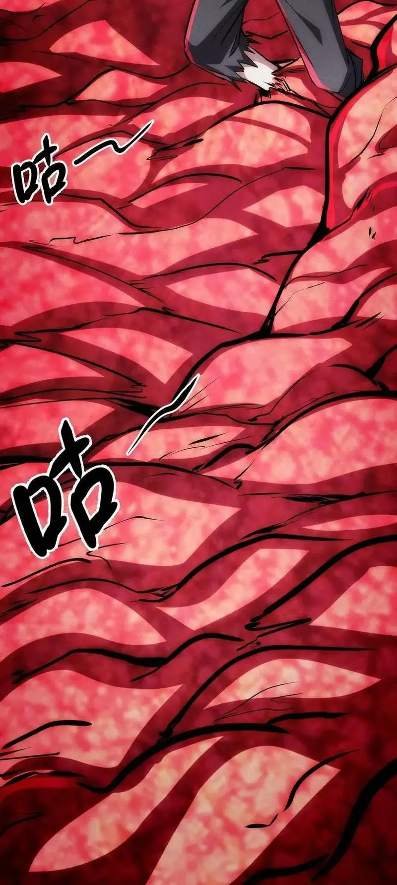 Read Boticario misterioso ES Manga Online