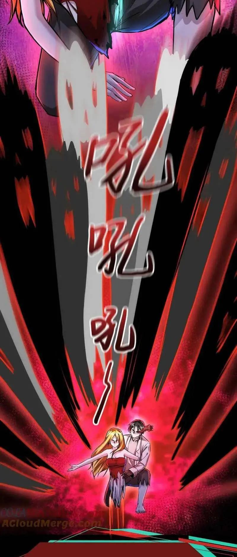 Read Boticario misterioso ES Manga Online