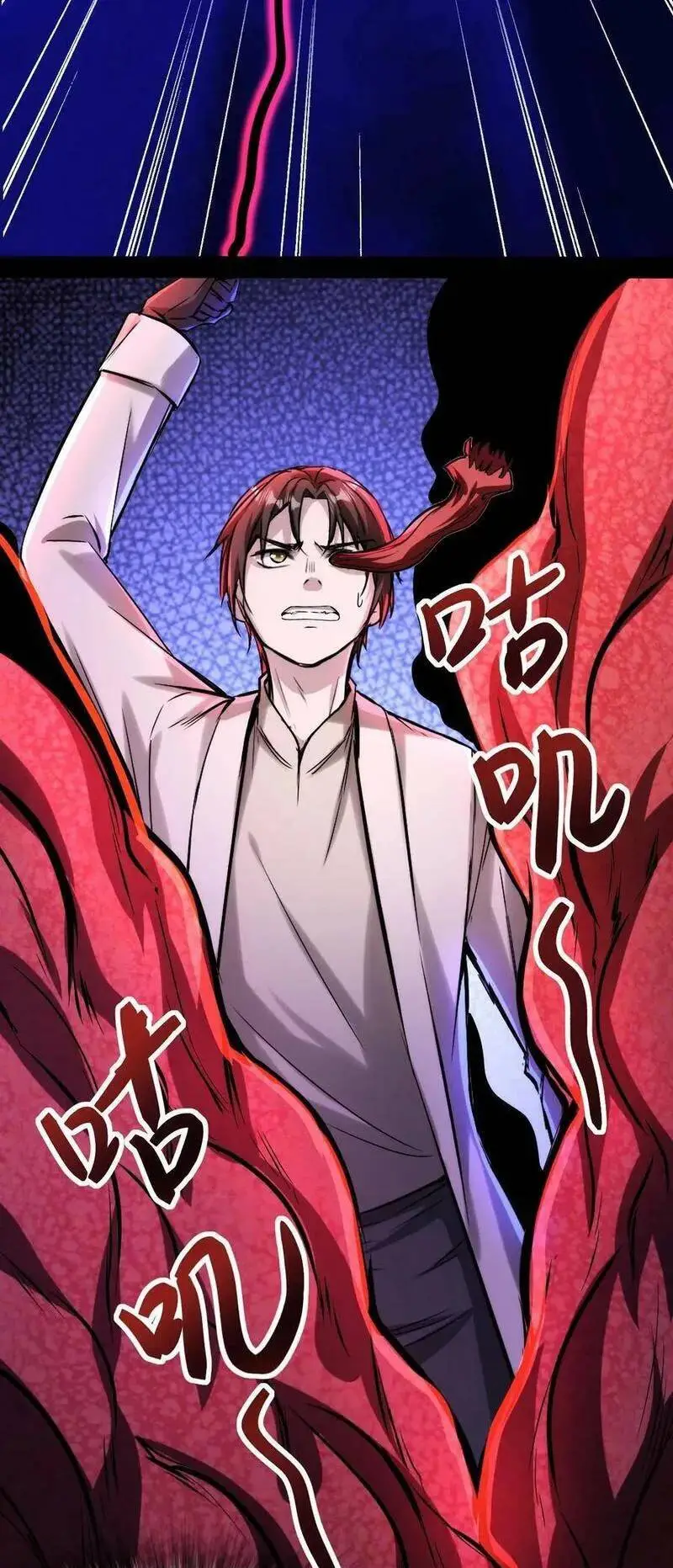 Read Boticario misterioso ES Manga Online