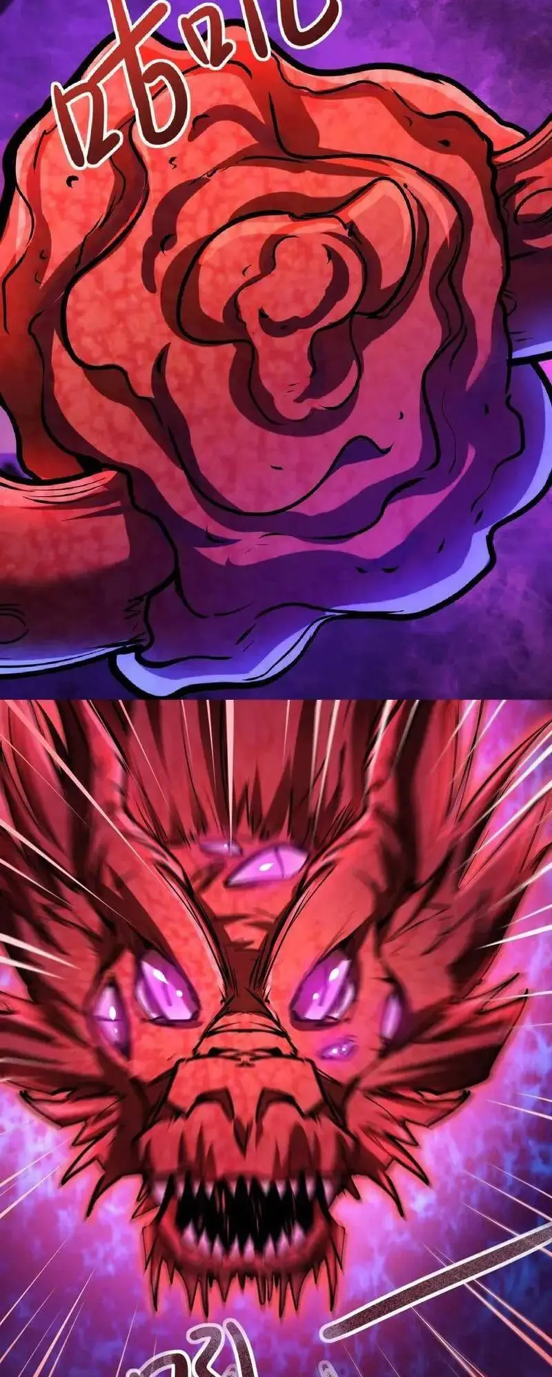 Read Boticario misterioso ES Manga Online