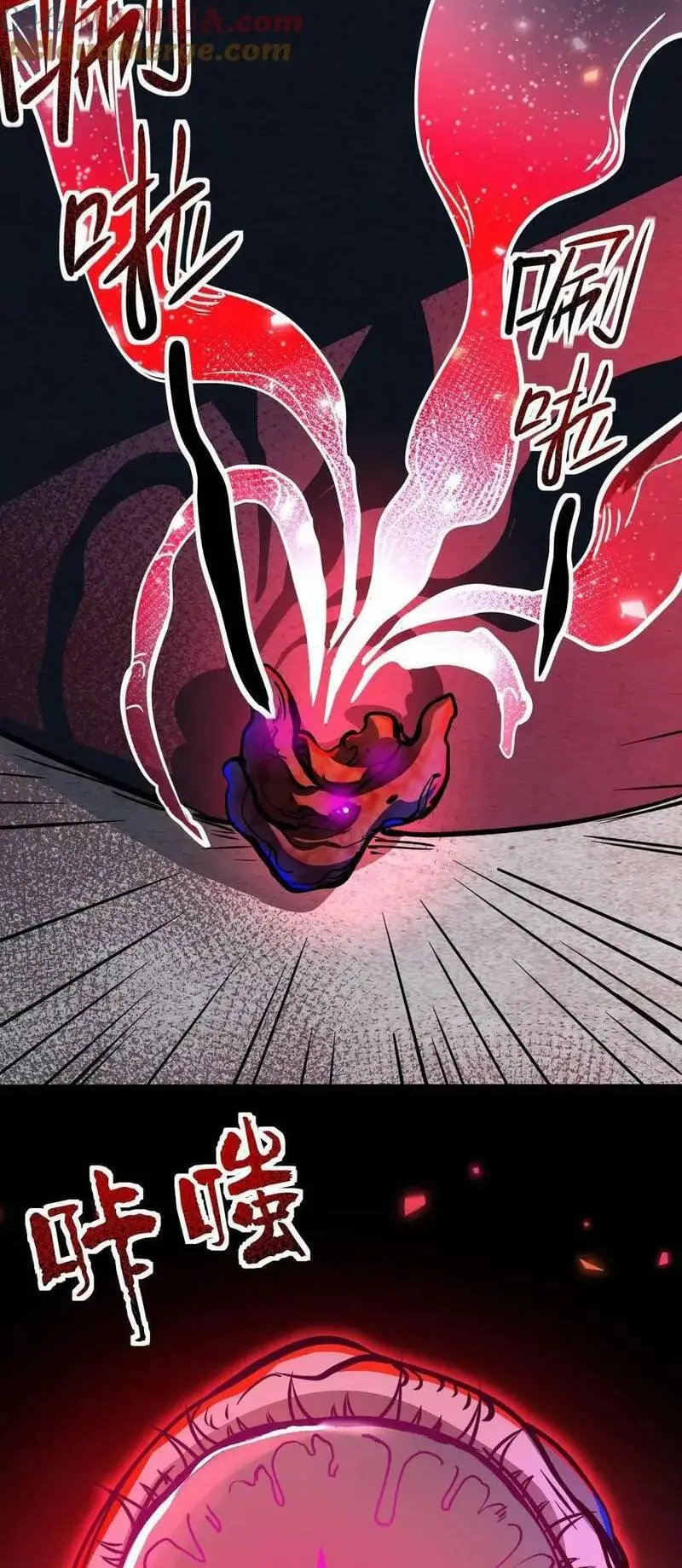 Read Boticario misterioso ES Manga Online