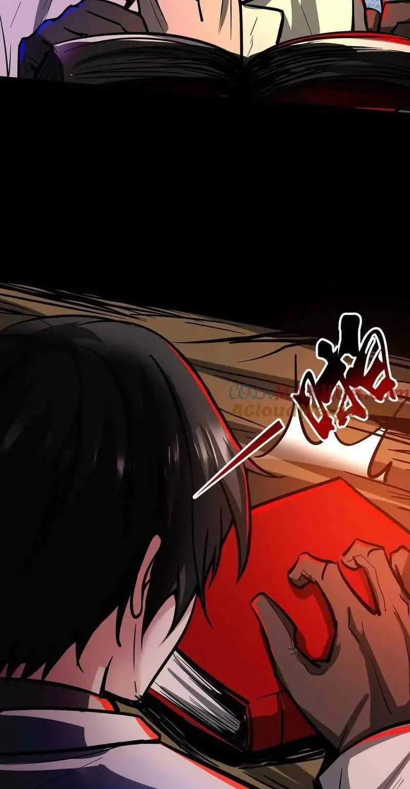 Read Boticario misterioso ES Manga Online