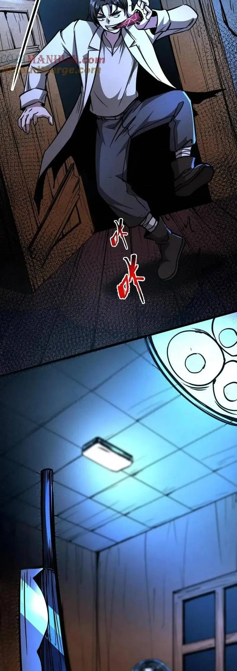Read Boticario misterioso ES Manga Online