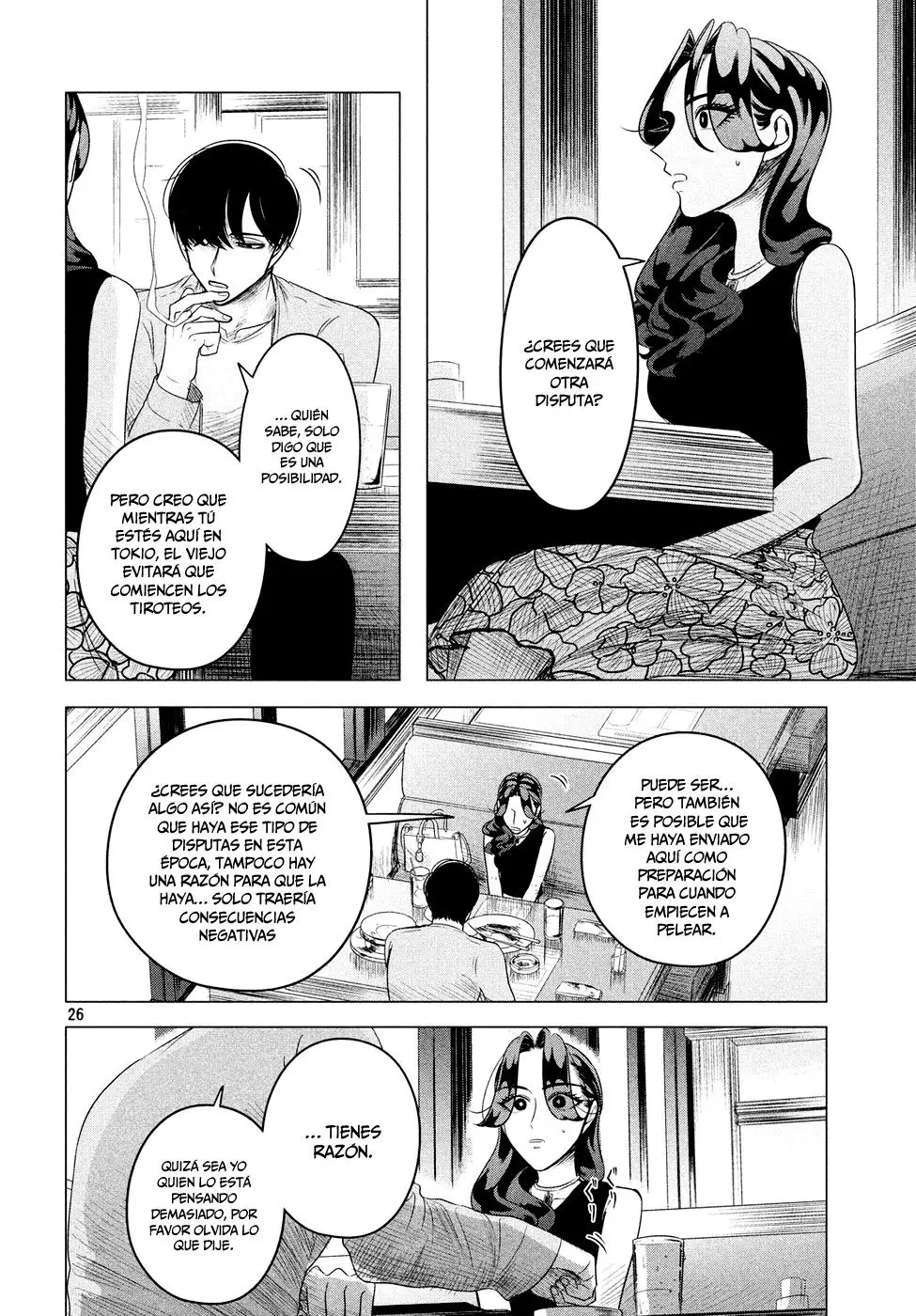 Read Boticario misterioso ES Manga Online