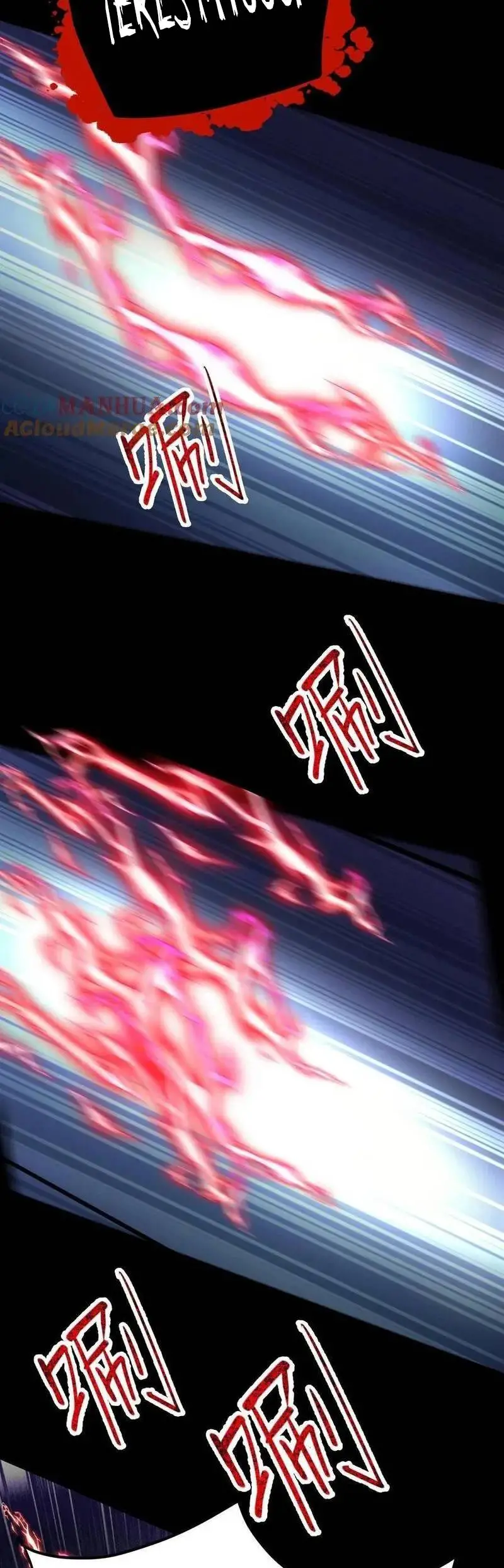Read Boticario misterioso ES Manga Online
