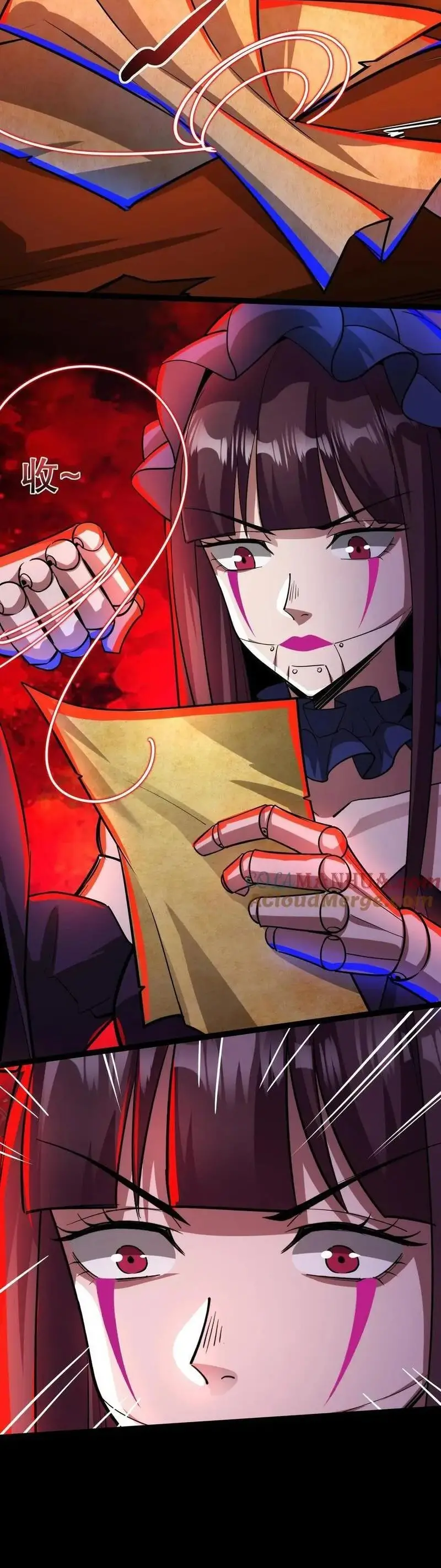 Read Boticario misterioso ES Manga Online