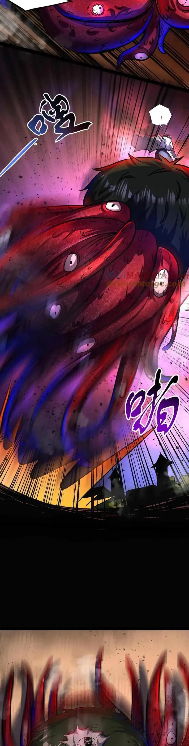 Read Boticario misterioso ES Manga Online