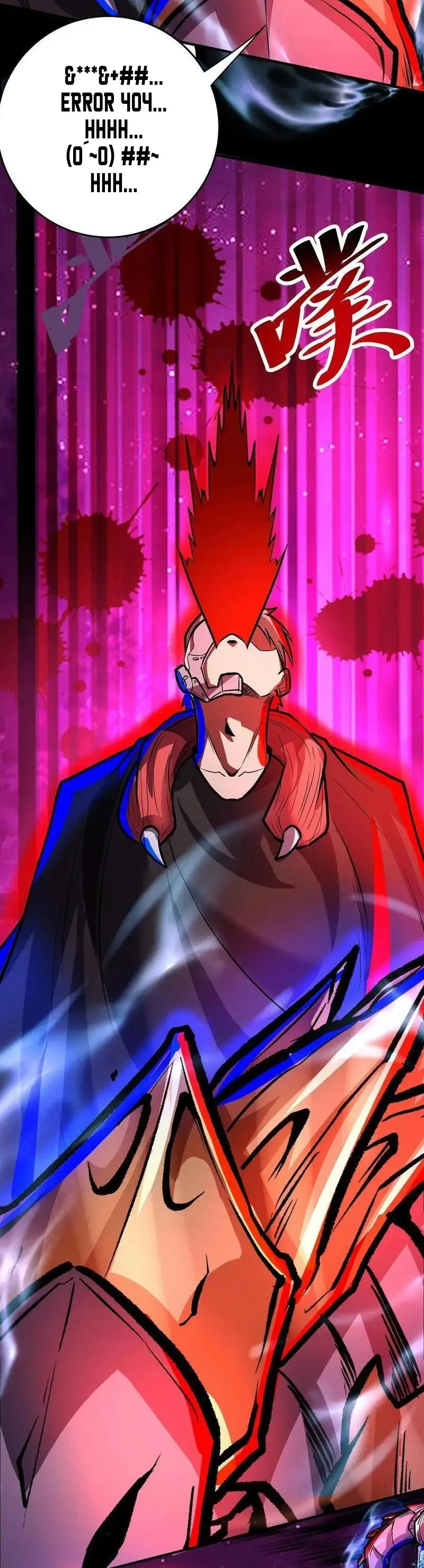 Read Boticario misterioso ES Manga Online