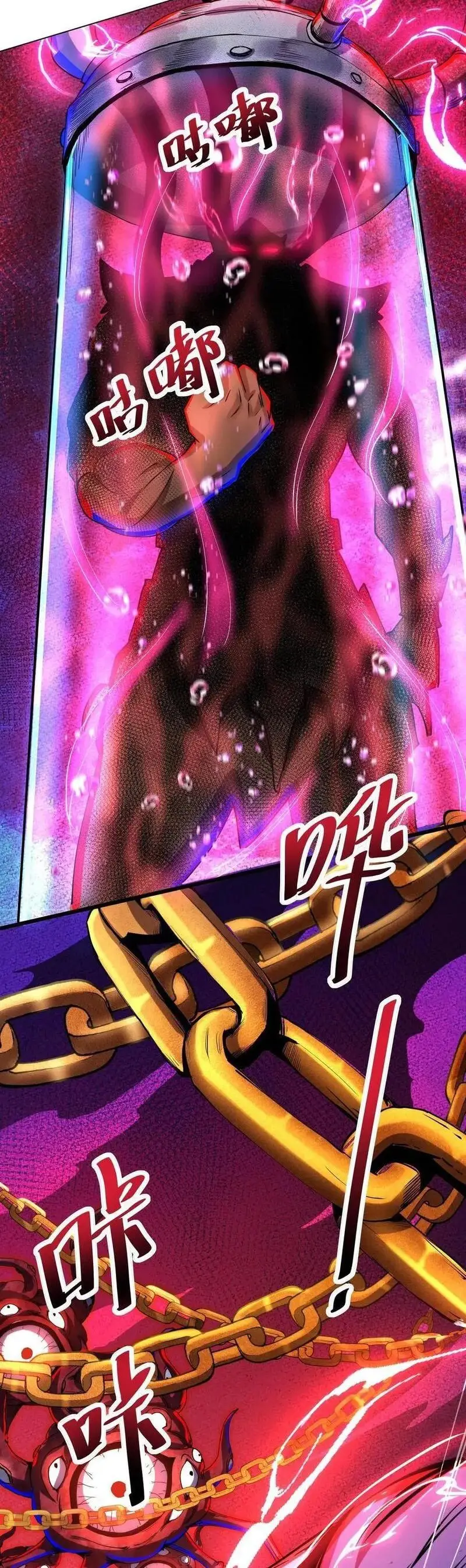 Read Boticario misterioso ES Manga Online