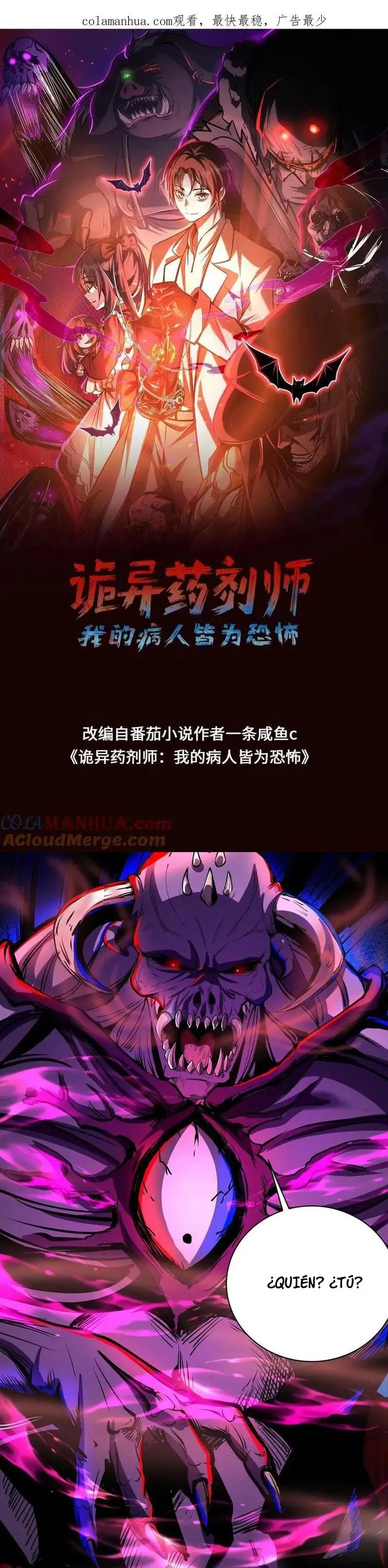 Read Boticario misterioso ES Manga Online