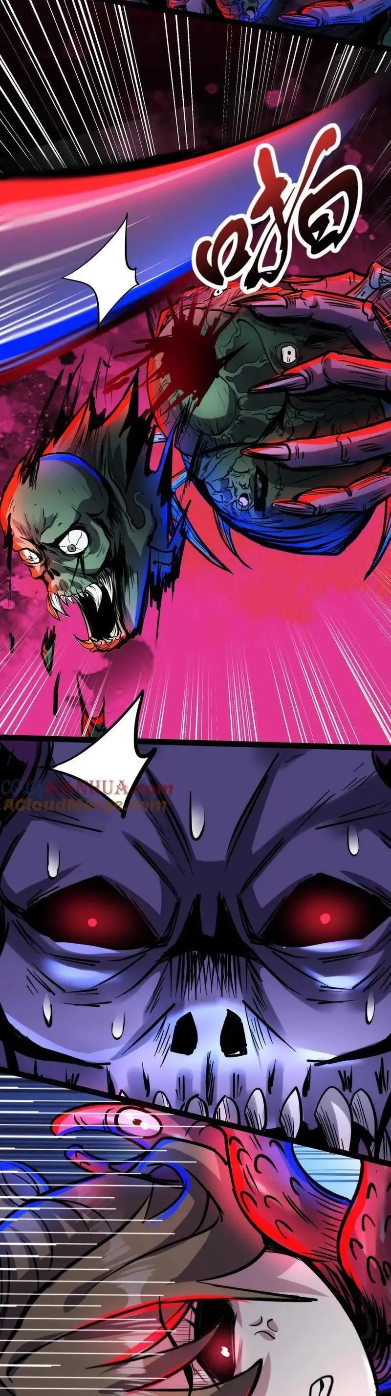 Read Boticario misterioso ES Manga Online