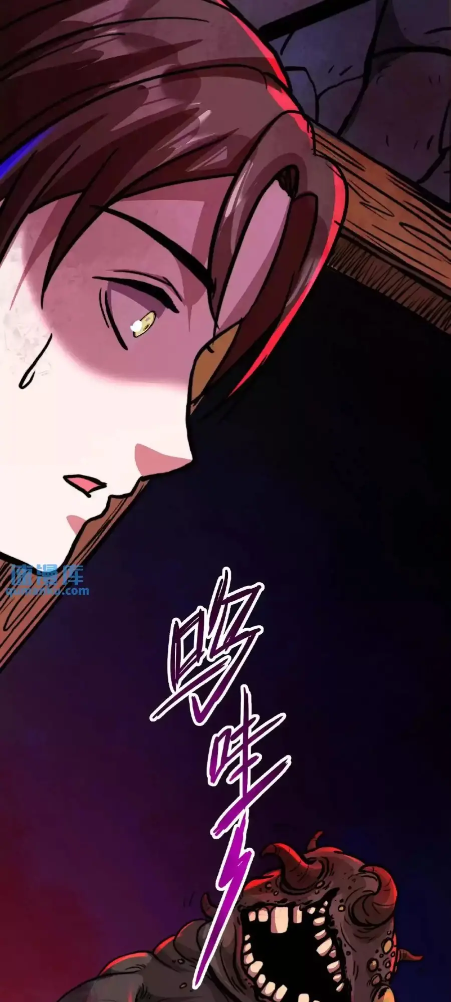 Read Boticario misterioso ES Manga Online